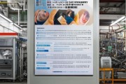 金昌食品机械设备厂招聘，金昌，机械工程师、质量保证负责人等，机会在你手中！